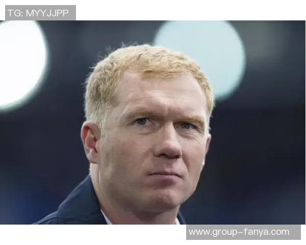 斯科尔斯直言利物浦防守乏力难以争冠呼吁球队重拾斗志