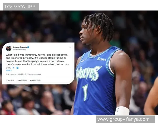 解说:KD状态火热即将突破森林狼需提升手感与团队配合 解说:KD状态火热即将突破森林狼需提升手感与团队配合