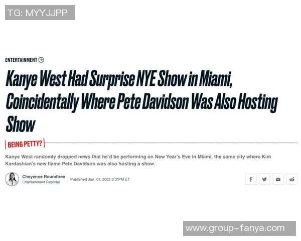 迈阿密国际出价450万美元引进中场巴尔塔萨尔交易动态分析