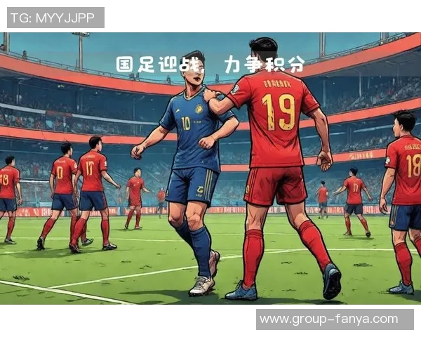 U16国足亚预赛目标明确巴林队成最大竞争对手