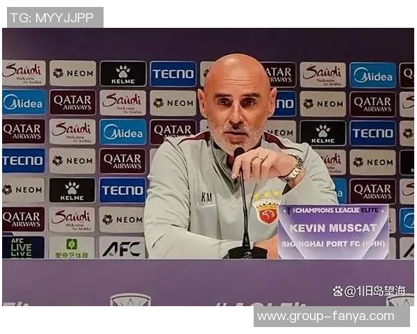 穆斯卡特谈伤病挑战希望海港延续国内赛场稳定性至亚冠赛事