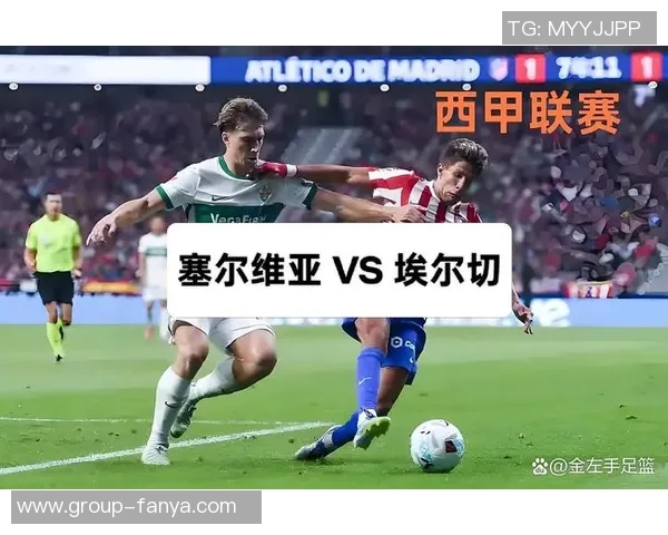 西甲第13轮比赛净时间统计:皇马与埃尔切对决时间最长巴萨紧随其后 西甲第13轮比赛净时间统计:皇马与埃尔切对决时间最长巴萨紧随其后