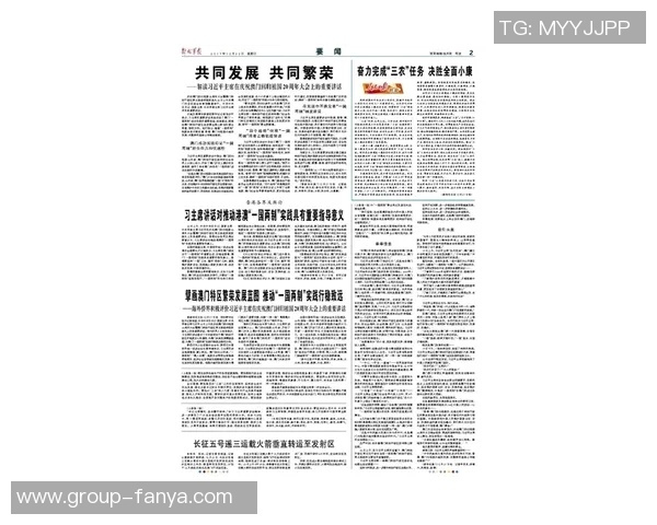 杜伦谈领袖成长与集体领导力的重要性与实践经验分享