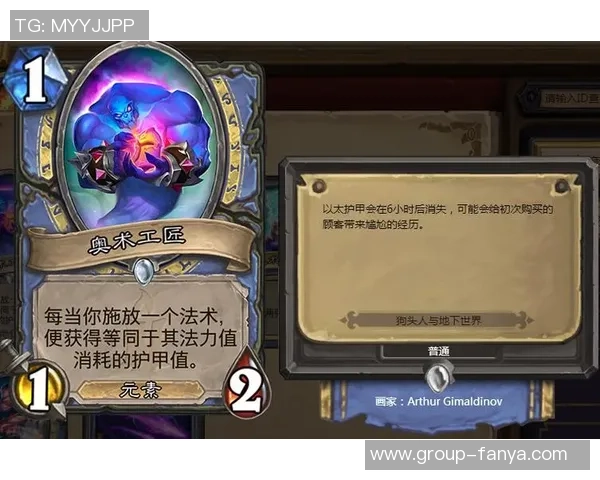 张佳玮分析森林狼胜利之道强调锋线群的关键作用与爱德华兹的贡献