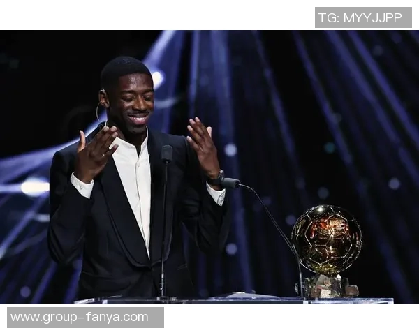 法媒报道登贝莱母亲20万欧转账被要求缴税上诉遭驳回引发关注 法媒报道登贝莱母亲20万欧转账被要求缴税上诉遭驳回引发关注